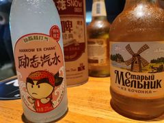 -拉完海鲜大排档(温岭店)