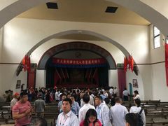 -延安杨家岭革命旧址