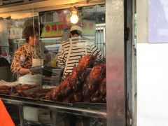 门面-达记卤菜店(红庙店)
