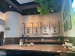 -良米山·云南野生菌过桥米线(上海首店)