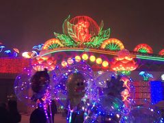 -长春公园(普阳街道)