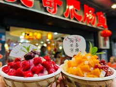 -烧哥美蛙肥肠鱼火锅·十五年社区店