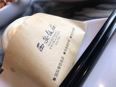 -西安饭庄·非遗陕菜(钟楼店)