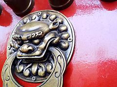 -武清南湖绿博园