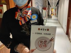 -便宜坊烤鸭店(科创店)