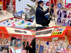 -长沙北辰三角洲大悦城