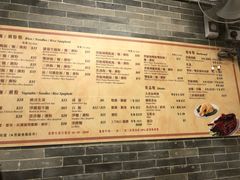 菜单-陈光记烧腊店(罗保博士街店)