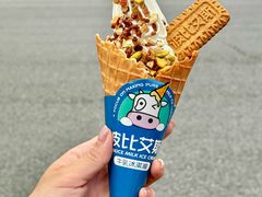 -波比艾斯(国金街店)