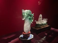 -台北故宫博物院