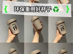 -杭州味全生技食品有限公司
