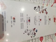 妈妈的味道-妈妈的味道(工人体育场东路店)