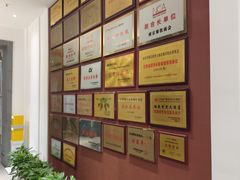 -梅花香里大酒店(郁金香路店)