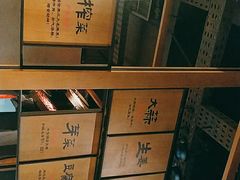 -九锅一堂酸菜鱼(新南凯德直营店)