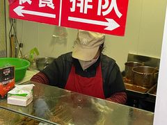 -辽B·小串(总店)