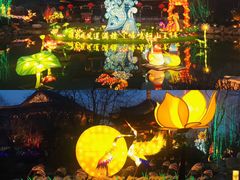 -西安华清御汤酒店