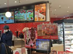 -85度C(南京龙江店)