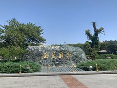 -张掖大佛寺景区