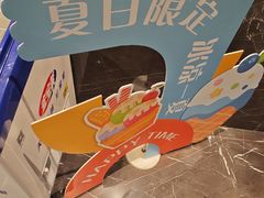 -百姓渔村(南中环店)