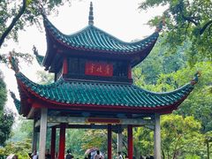 -岳麓山风景名胜区
