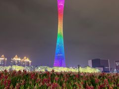 -海心沙亚运公园