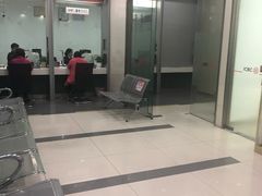 -中国工商银行(上海市临沂路支行)