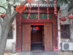 -向阳屯食村
