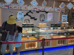 -金麦呈饼庄(铁西新玛特店)