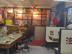 -香港華心糖水鋪(南西总店)