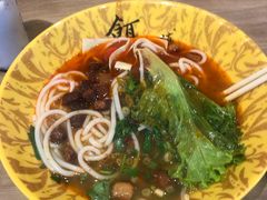 -小北饵块&饵丝之滇(南锣鼓巷店)