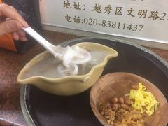 传统水菱角-老西关濑粉(文明路店)