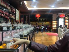 -方回春堂(拱宸桥店)