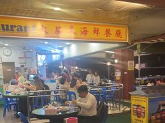 -大茄来海鲜餐厅(亚洲城分行)