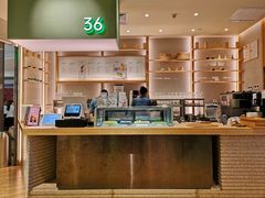 -36cake生日蛋糕(福田店)