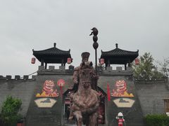 -茯茶镇