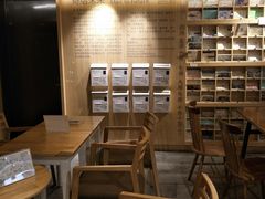 -猫的天空之城概念书店(苏州诚品店)