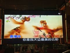 -INLOVE KTV(古墩印象城店)