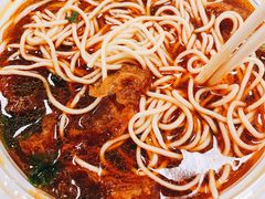 -一家人面馆(三条巷店)