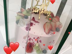 -山与蓝·轻糖鲜果蛋糕(勒泰店)