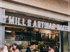 门面-O'mills Sourdough Bakery&Bistro(永嘉路店)