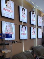 -壹加壹医疗美容·轻医美·美容外科