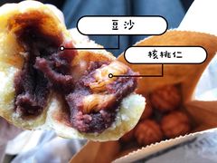 -莫朗核桃饼(虹泉路店)
