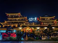 -二十八里太湖船菜(吉祥路店)