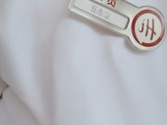 -海底捞火锅(CBD安泰广场店)