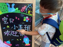 -湖北省省直机关第二幼儿园