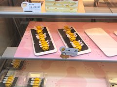 -BreadTalk面包新语·烘焙蛋糕(中心书城店)