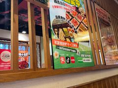 -福苗小骆驼烧烤(大唐不夜城店)