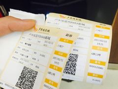 -卢米埃IMAX影城(温州万象城激光店)