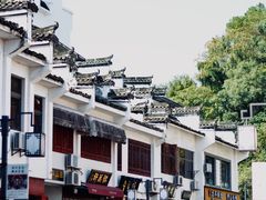 -屯溪老街