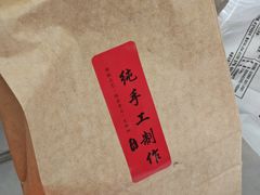 -张家港凤凰山景区恬庄古街