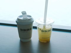 -抱抱地球咖啡馆(国家海洋博物馆店)